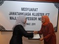 Tn DSC 7382